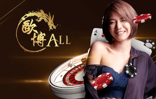  allbet-home-heng456 