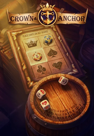  Crown-skillgame-heng456 