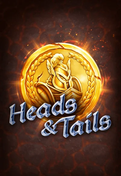  Headstail-skillgame-heng456 