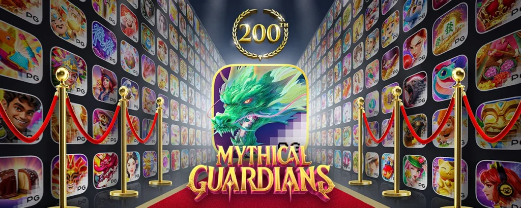 HENG456-ฉลองครบ-200-เกม